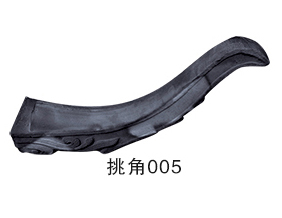 翘角 (6)