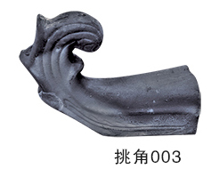 挑脚 (3)